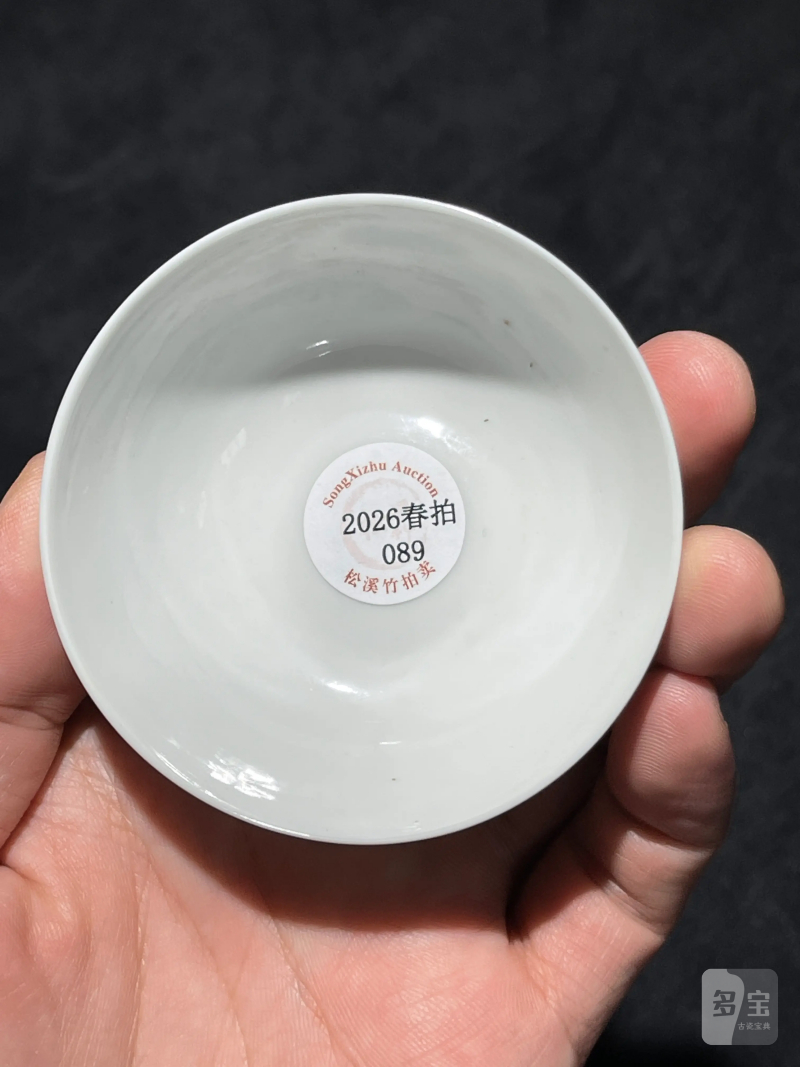 清康熙 青花鱼藻纹小杯一组五件 - 图23